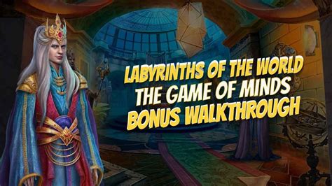 labyrinth 14 walkthrough big fish.